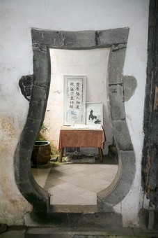 G0427214 - Doushan Lane