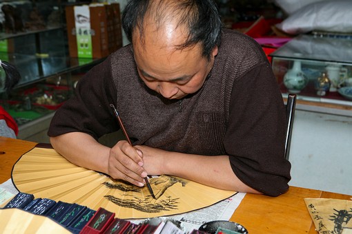 G0427513 - Fans Painting