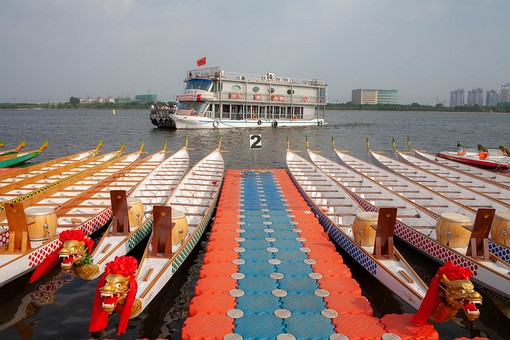 G0617353 - Dragon Boat Tourname