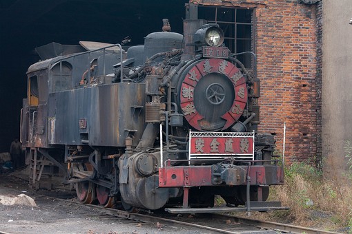 G1104078 - Steam Locomotives Wo