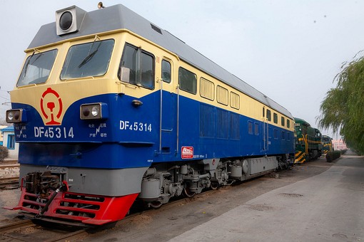 G1104127 - Railways Depot