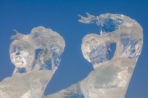 G1230150 - Ice Monuments Park