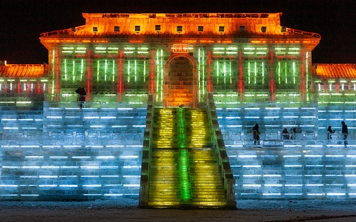 G1230576 - Ice Monuments At Nig