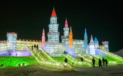 G1230601 - Ice Monuments At Nig