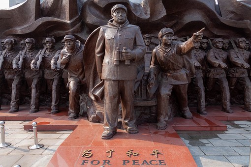 H0408323 - Broken Bridge