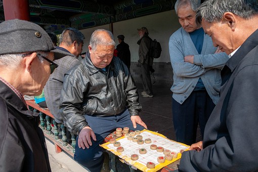 H0413153 - Tiantan Park