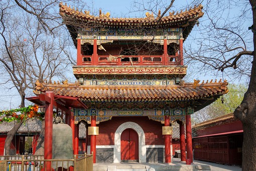 H0413458 - Lama Temple