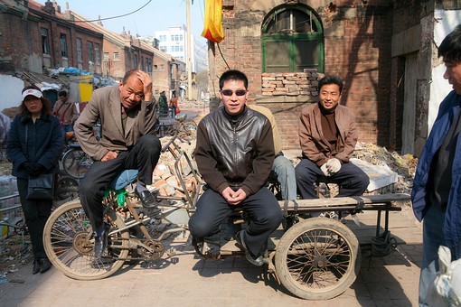 H0422007 - Spice Market