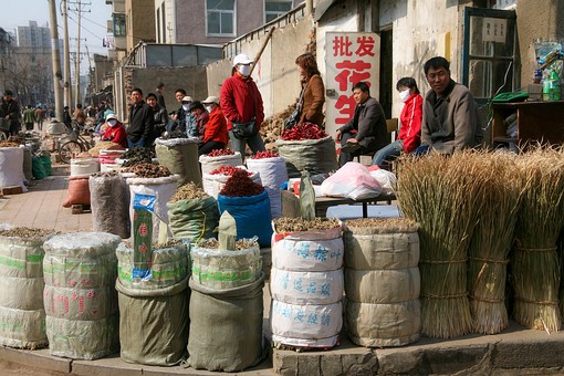 H0422010 - Spice Market