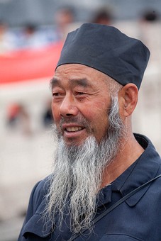 H0501327 - Portraits Shandong