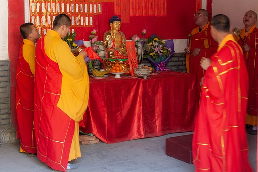 H0502030 - Ceremony At Monaster
