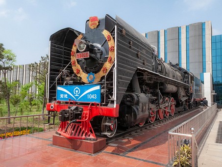 M0513037 - Steam Locomotive Mus