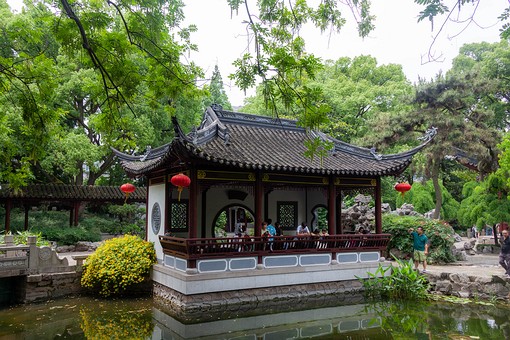 M0603334 - Guyi Garden