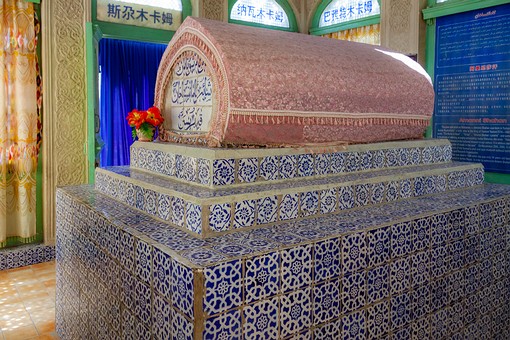 M1002092 - Amanishahan'Mausoleu