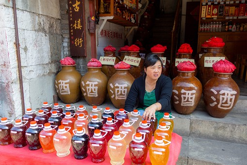 N0928199 - Shops-Restaurants