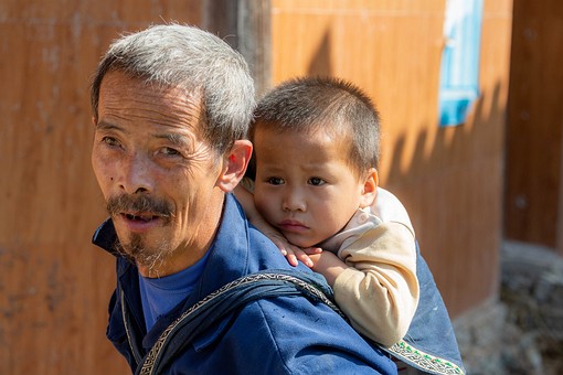 N0929671 - Jidao-Upper village