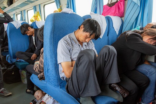 N0930004 - Train Kaili-Zhenyuan