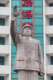 N1005087 - R‚Nm¡N Square