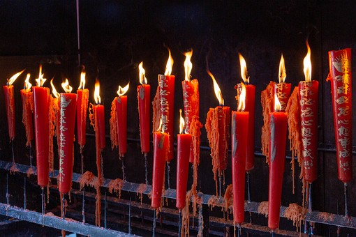 N1116150 - Qingliang'An