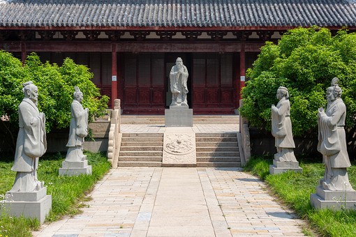 O0502220 - Chongming Academy