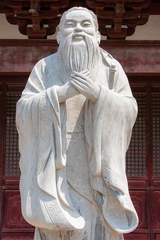 O0502233 - Chongming Academy