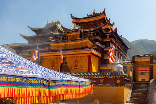 O0928586 - Upper (Yango) Monast