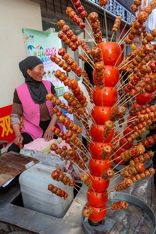 O0928891 - Xunhua Market And Ci