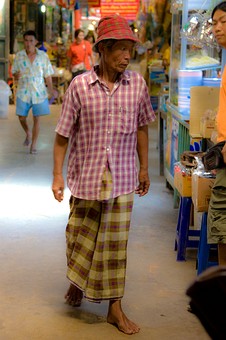 I0621033 - Talat Khlong Suan Ro