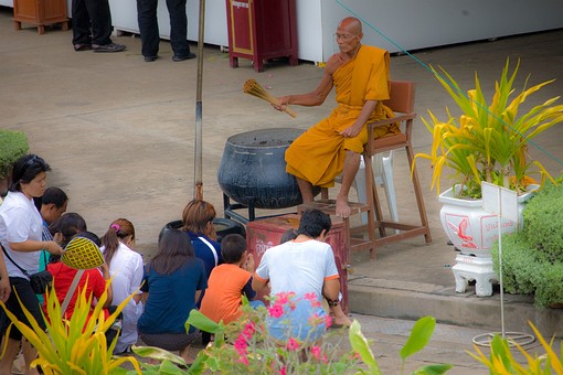 I0718760 - Wat Phra Phutthabat