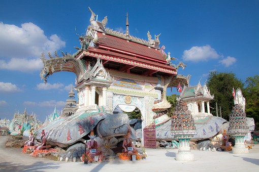 K1127369 - Wat Pa Non Sawan