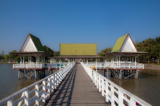 L0207465 - Bueng Si Fai