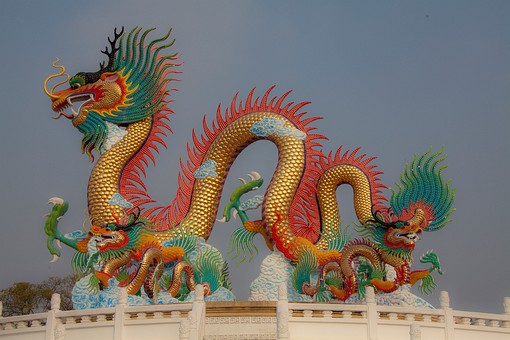 L0212060 - Utthayan Sawan