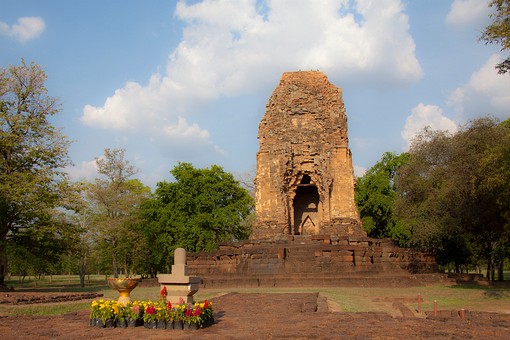 L0416292 - Si Thep Historical P