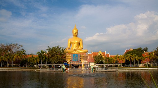 M1231008 - Wat Phikun Thong