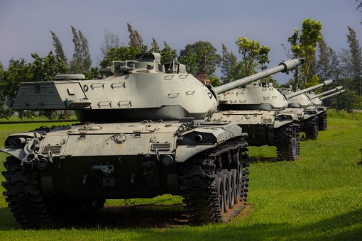 O0727307 - Armed Forces Academy