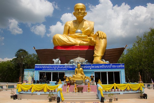 Q0326274 - Wat Santi Warakhun