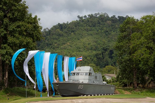 Q0721414 - Tsunami Memorial