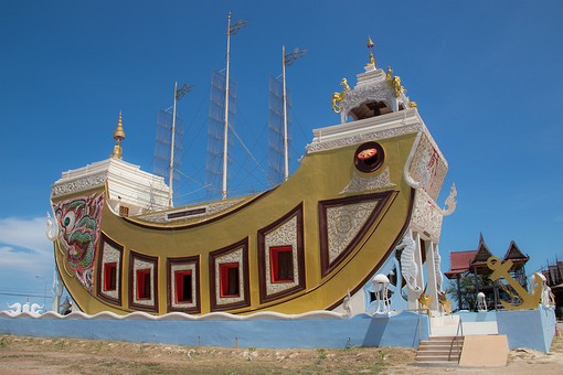 T0501102 - Wat Nok Pak Ta Le