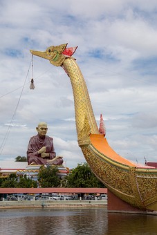 T0716160 - Wat Sa Long Ruea