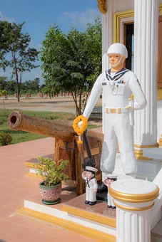 T1007207 - Prince Of Chumphon S