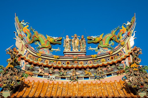 U0128111 - Thamma Katanyu Shrin