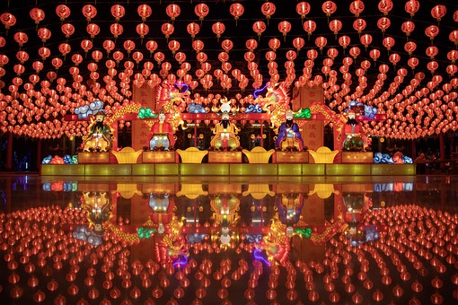 U0128298 - Samut Prakan Lantern