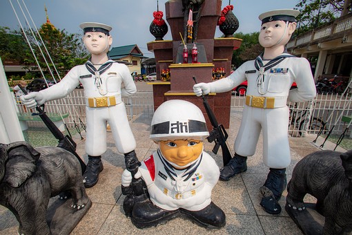 U0208259 - Krommaluang Chumphon